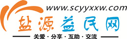 昌都浩鑫益民网